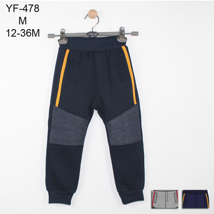 Picture of YF478 BOYS COTTON FLEECY TRACKSUIT TROUSERS